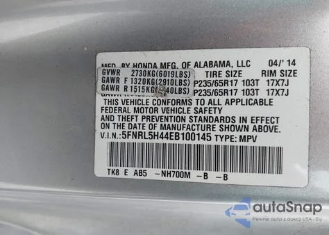 2014 Honda Odyssey Ex из США, поврежденный, VIN 5FNRL5H44EB100145